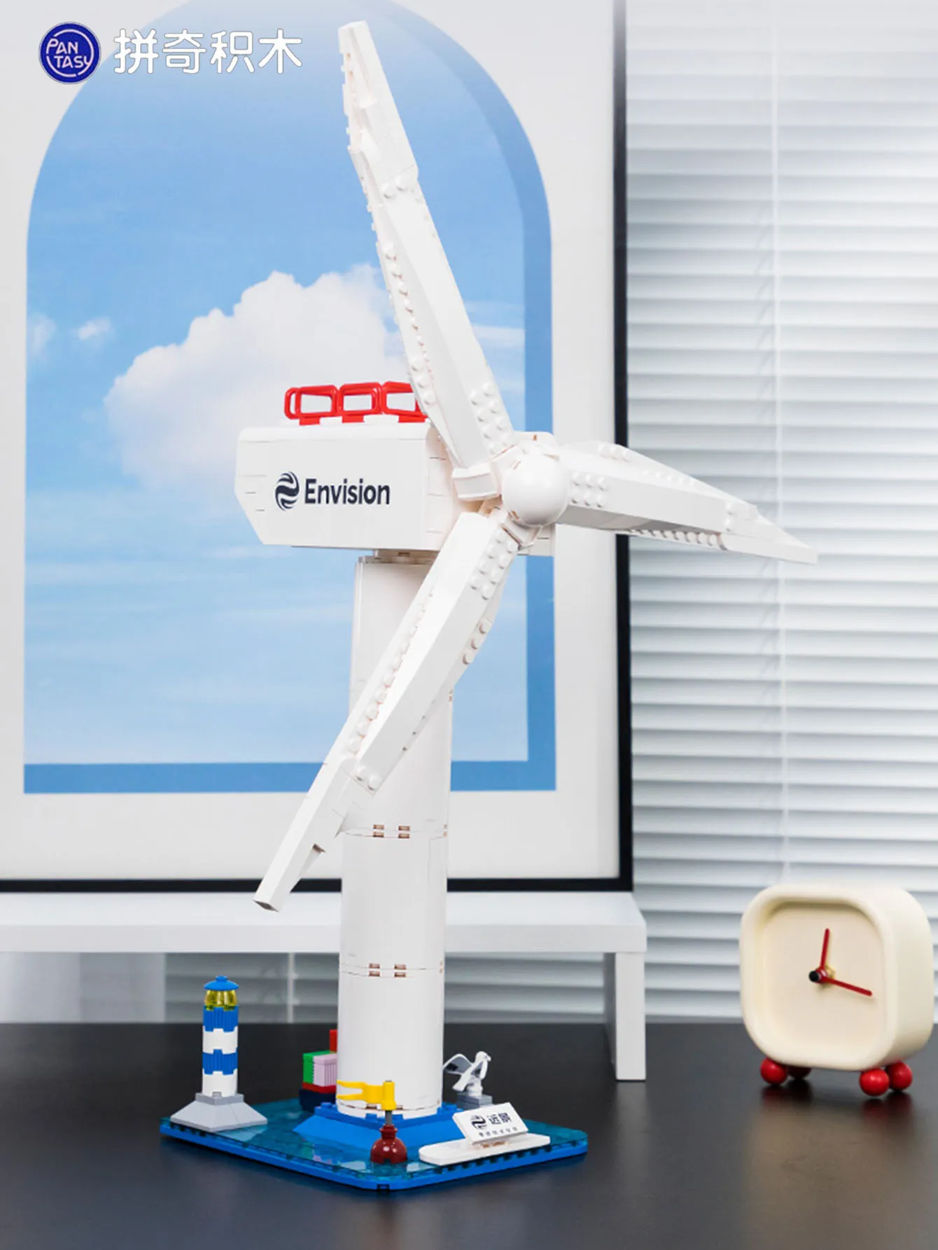 

Envision Windmill Generator Wind Farms Model Building Blocks Brick Desktop Ornament Puzzle Building Block Toys for Kids Gift