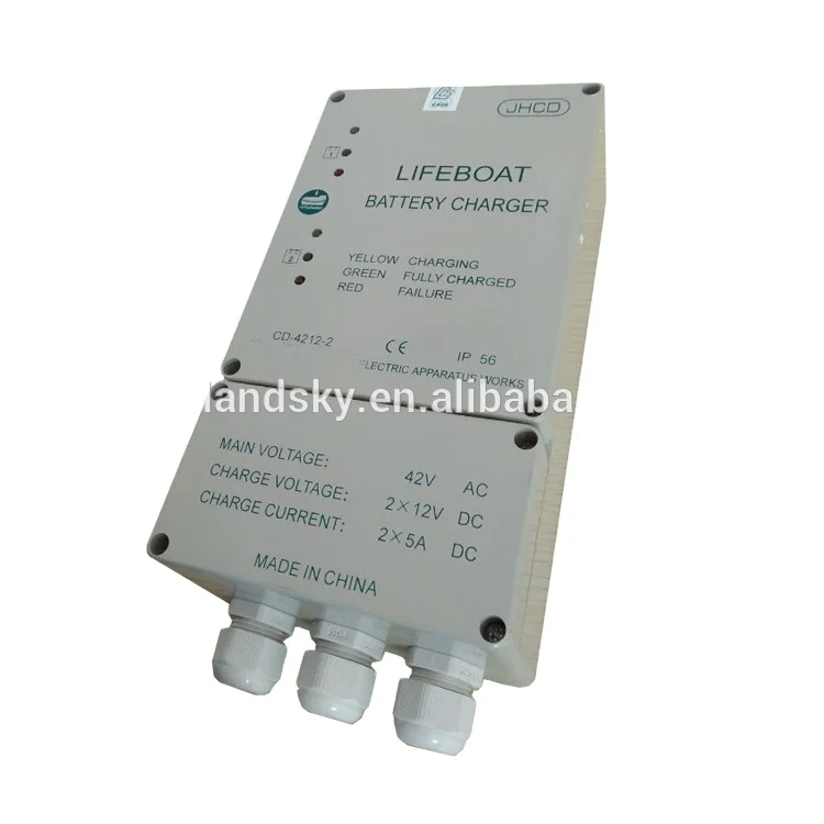 LandSky Electronic Accessories Equipment Lifeboat CD4212-2 GB special lifeboat battery charger voltage AC 42V DC 2X12V 2X5A