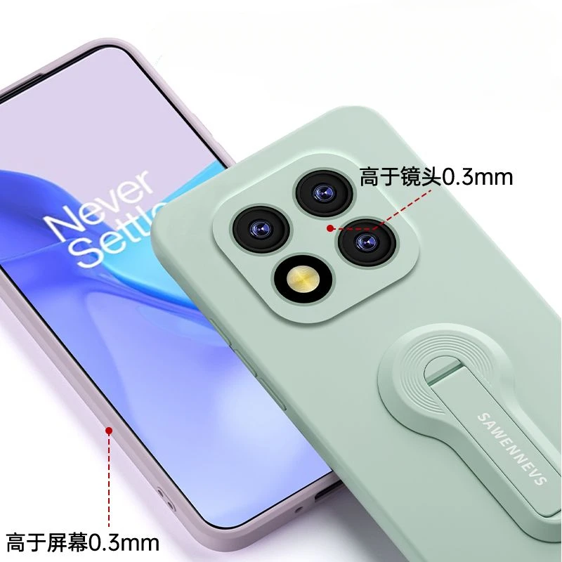 Invisible Bracket Stand Holder Case For Xiaomi Redmi Note 14 Pro Plus Note14Pro+ 5G Liquid Silicone Soft Shell Back Cover Capa image 4
