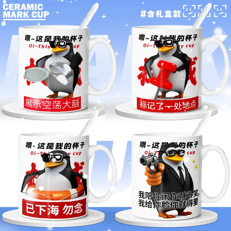 

Madagascar Penguin Cerc Mugs Premium Quali Sand Sculpture Tea Cups Fun Home Use Drinkware Cartoon Theme Non-Handmade