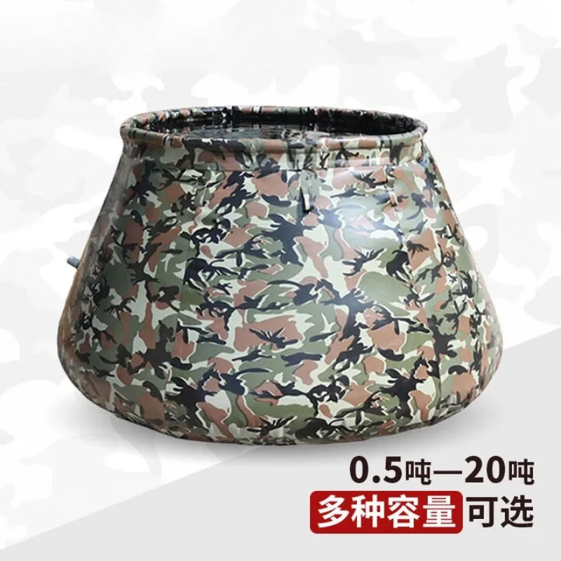 Outdoor soft water tank large capacity folding water storage bag 0.5 tons