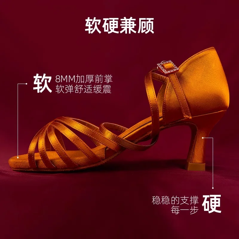 أحذية رقص لاتينية مخصصة للسيدات البالغات ذات نعل ناعم مستورد من الحرير بكعب عالٍ منافسة احترافية، أحذية رقص رومبا
