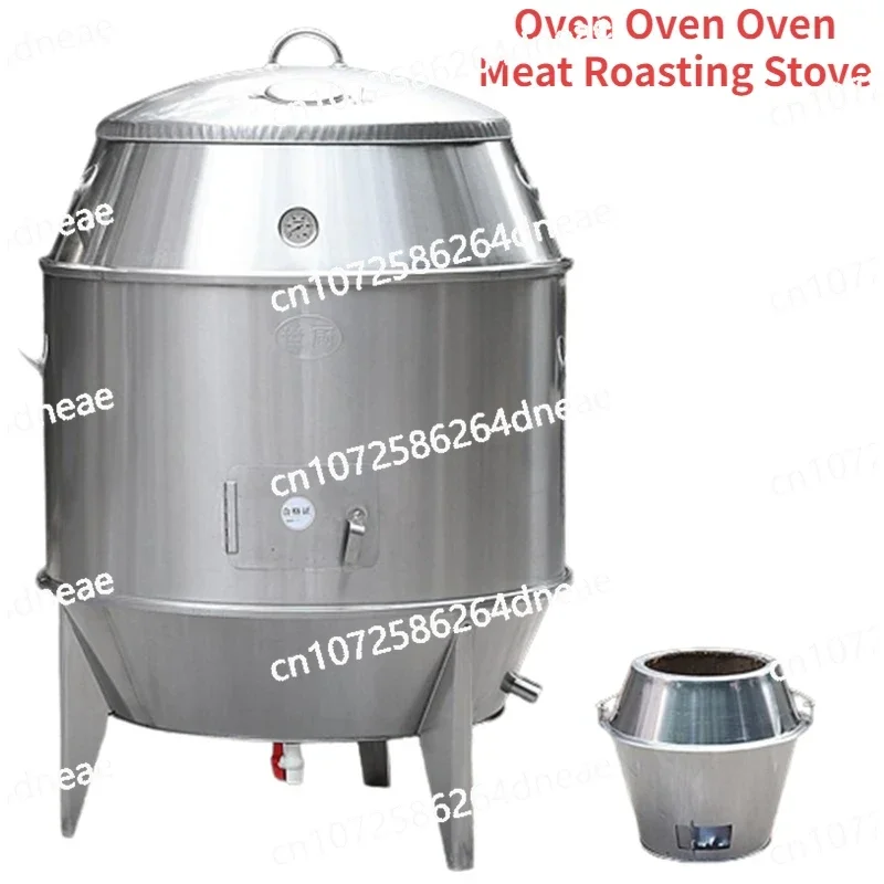 

Charcoal Roast Duck Oven Commercial Stainless Steel Meat Roasting Stove Double Layer Duck Goose Roaster 90CM