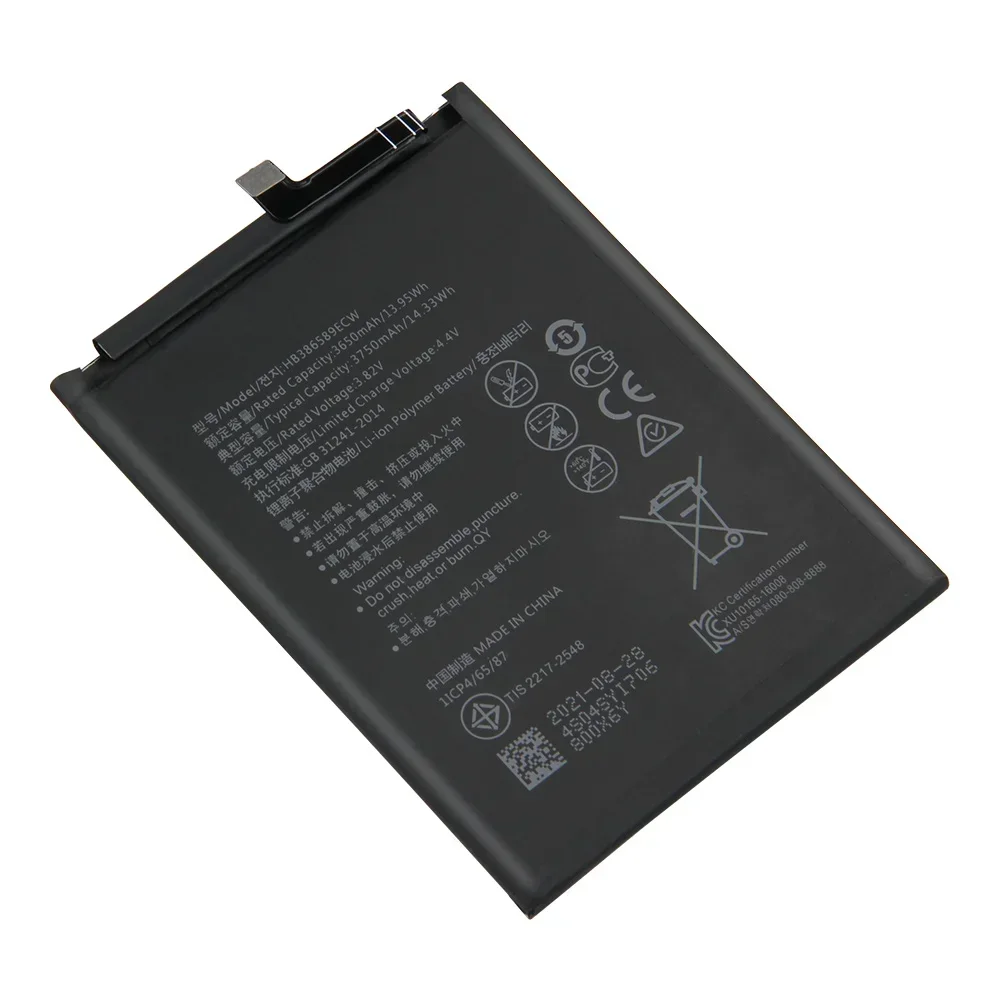 

Replacemen Phone Battery HB386589ECW HB386590ECW