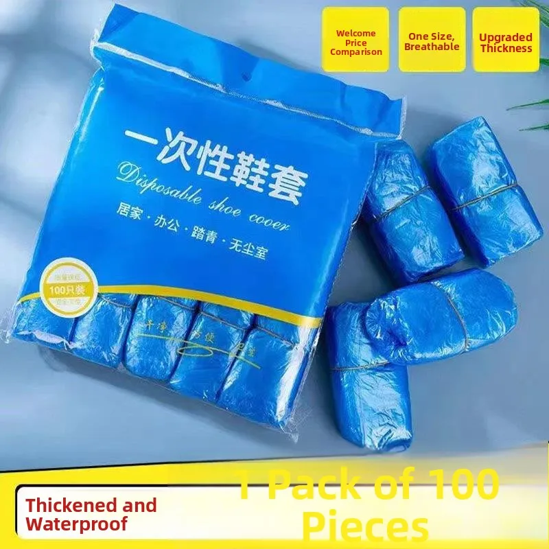 

Disposable Thickened Plastic Shoe Covers Indoor Waterproof Non-Slip Guest Computer Room Home Use Shoe Covers Low Cut Universal
