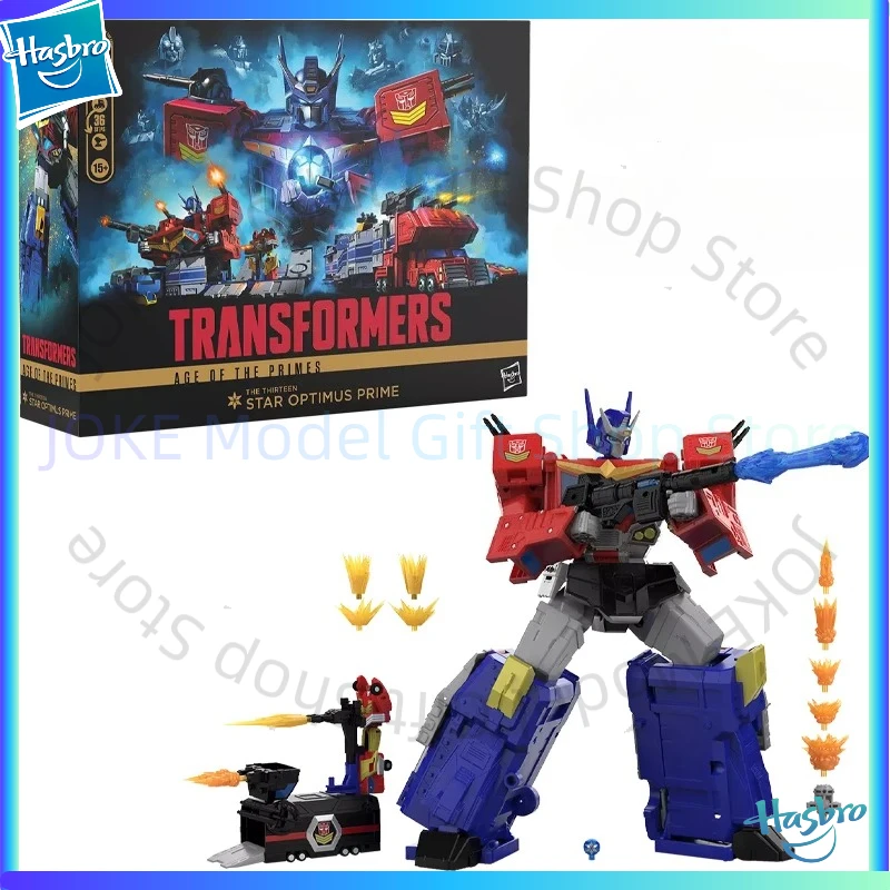 

New Hasbro Transformed toys Age of The Primes Titan Class The Thirteen Star OP