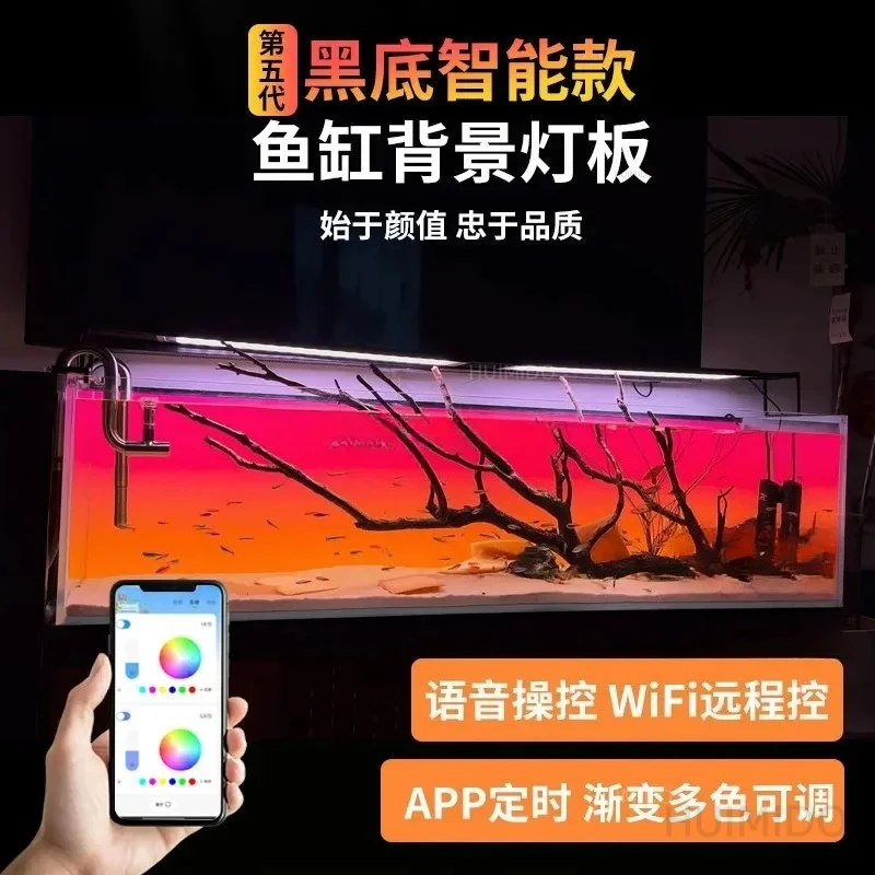 RGBW Color Changing Fish Tank Background Light Board, Acrylic Luminous Panel for Aquarium Landscape, Custom Eco Tank Light