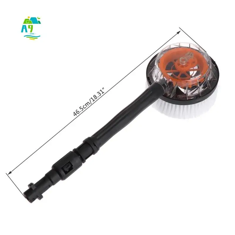A09E-Rotating Round High Pressure Water-Gun Cleaning Car Wash Brush For Karcher