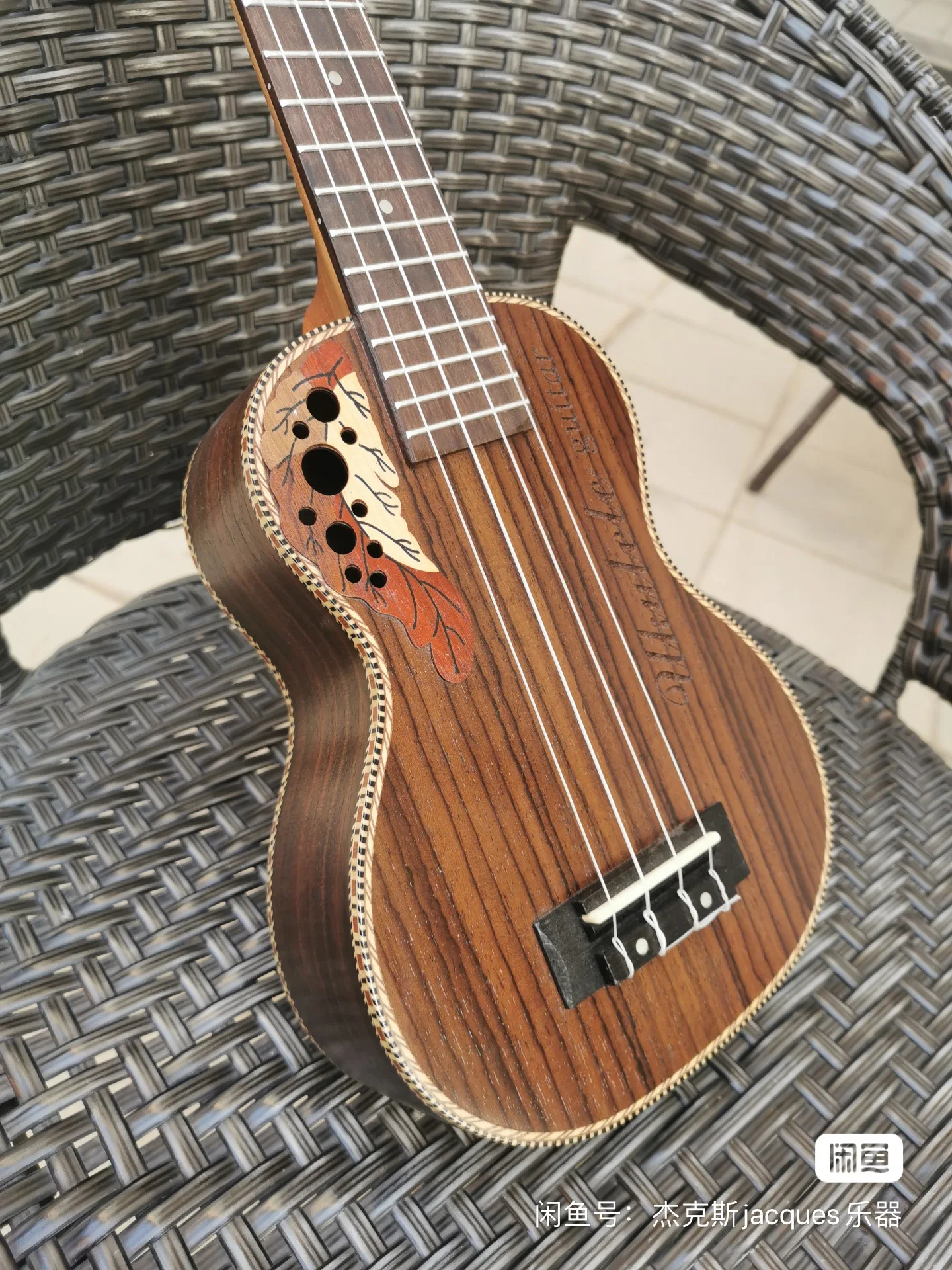 Super Beauty-Electric Acoustic Ukulele with Pickup EQ, Grape Style Sound Hole, 4 Stings Mini Guitar, 21 \