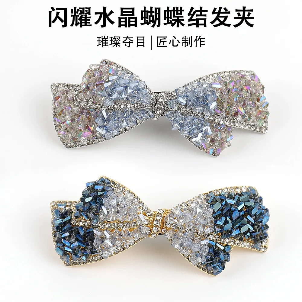 Handmade Crystal Rhinestone Bow Large Spring Hair Clip Non Slip For Women Half Up Elegant Blue White Gold Plated Hair Accessory