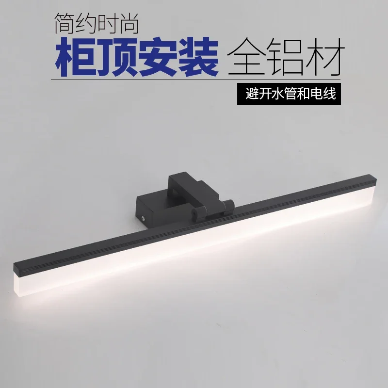 Cermin lampu kepala kabinet A9L, cermin kamar mandi, kabinet kamar mandi, cermin rias LED aluminium stainless tanpa paku