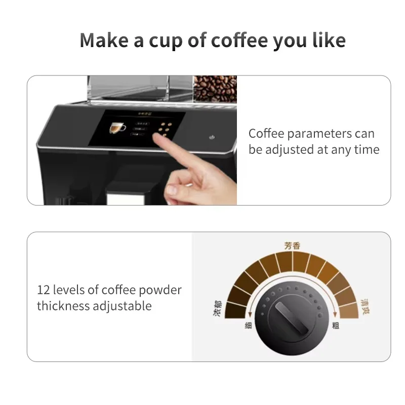 Mcilpoog Intelligentize Automatic Coffee Machine With Grinder & Frother