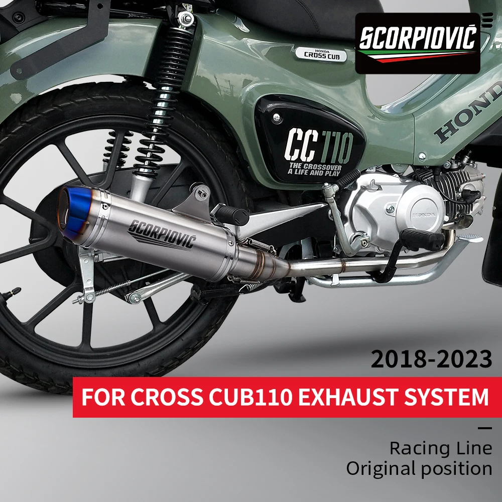 51mm Motorcycle Escape Complete Exhaust System Kit For CC110 Super Cub110 2018-2023 Modified Moto Exhaust