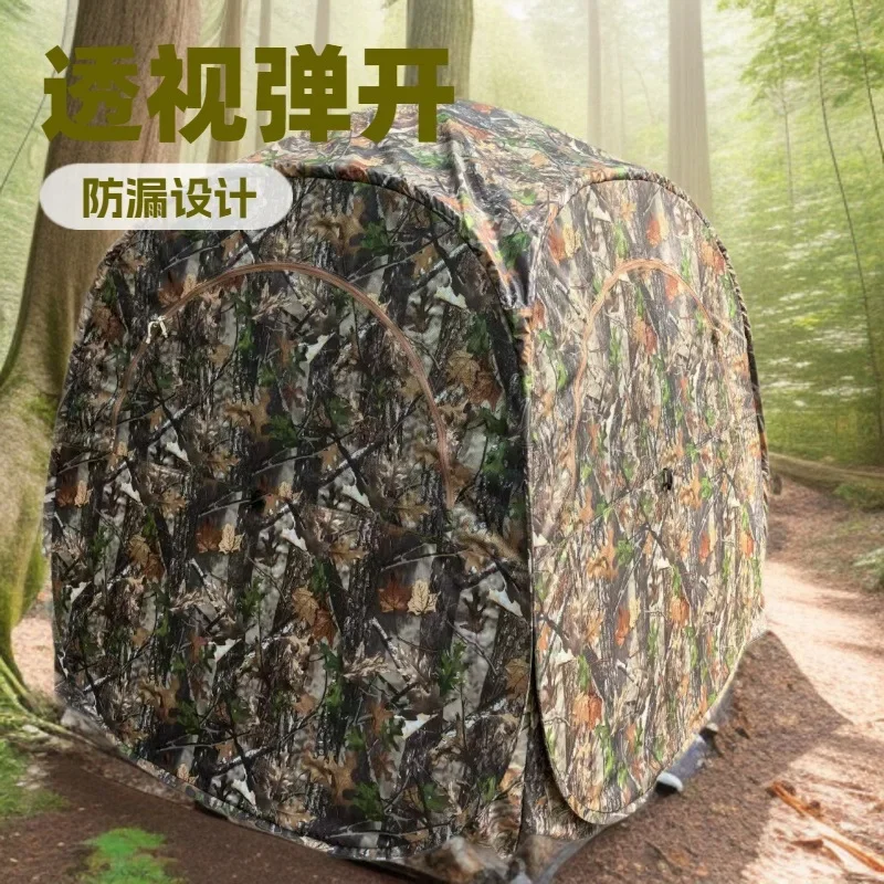 خيمة مراقبة الطيور المموهة في الهواء الطلق 270 °   خيمة صيد محمولة متعددة الأشخاص من Fore st