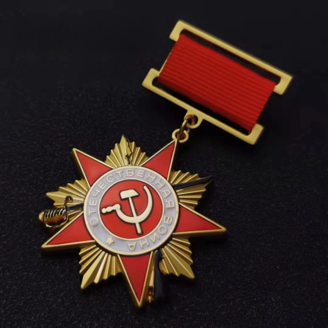 1942 Soviet The Soviet Union First-class National Defense Medal Badge Honorary Commemoration Heroes Great Patriotic War