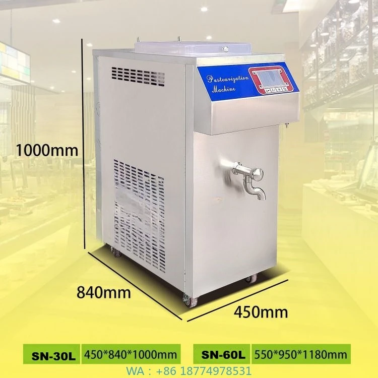 سعر آلة بسترة الزبادي بالجملة 3 في 1 دفعة الآيس كريم