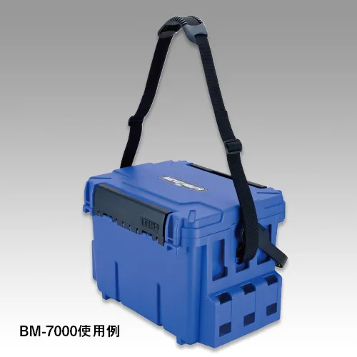 100% Imported From Japan MEIHO/ Meiho BM-200 Fishing Box Strap(It's A Strap, Not A Box.The Fishing Box Is Only for Display)