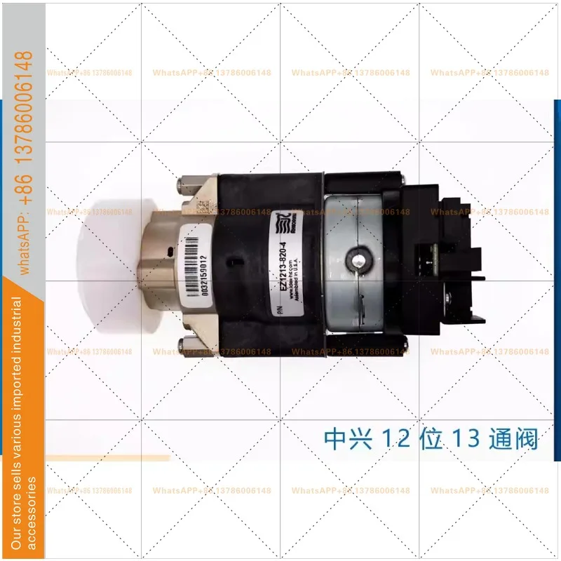 Original instrument multi-position valve 10-position 11-way 12-position 13-way EZ1213-820-4