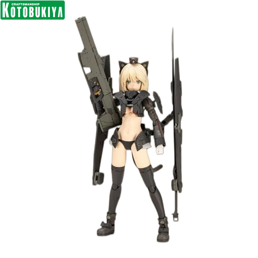 Kotobukiya Fumikane Shimada Frame Arms Girl Artynia Painted Unassembled Mecha Girl Model Kit Collectible Desktop Display Toy
