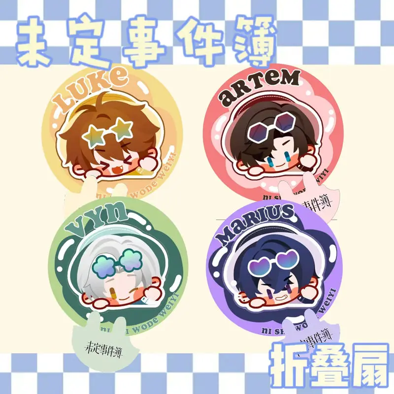 

Tears of Themis Folding Fan Anime Luke Artem Vyn Marius Cute Mini Fabric Portable Small Round With Storage Bags For Fans Gifts