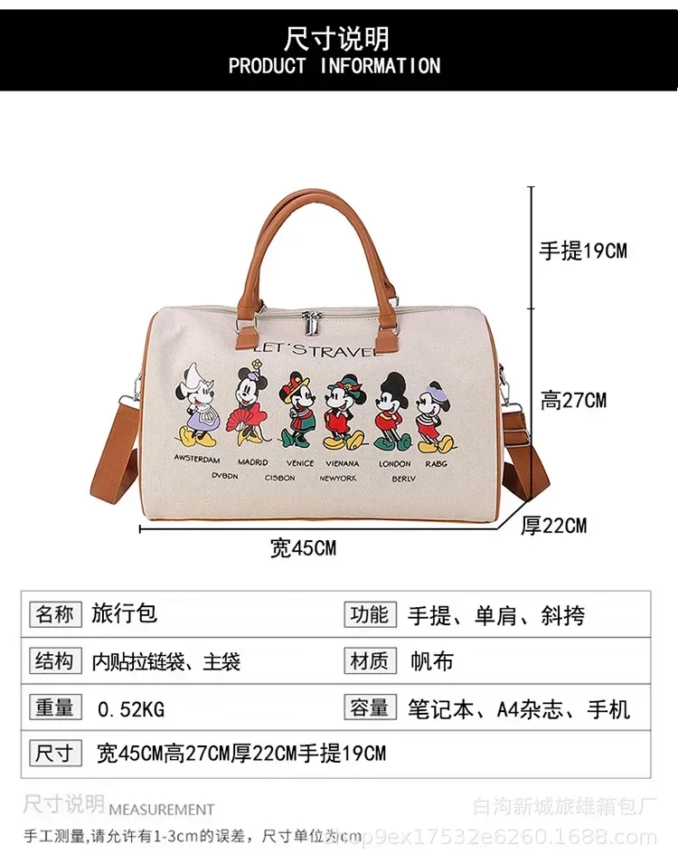 Disney\'s  New Cartoon Mickey Lady Handbag Large-capacity Multi-function Canvas bag Fashion All-match Lady  Messenger Bag