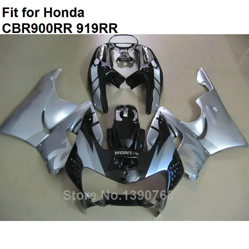 ABS plastic motorcycle fairings for Honda silver black CBR900RR 1998 1999 fairing kit CBR 919RR CBR 900RR 98 99 HB24