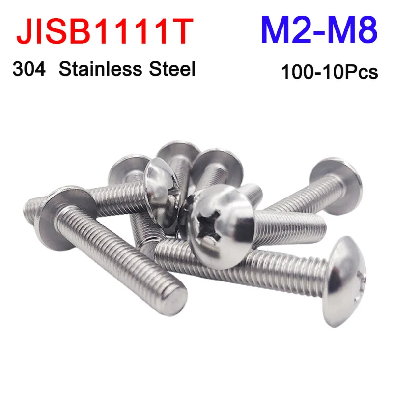 10/20/25/50/100Pcs M2 M2.5 M3 M4 M5 M6 M8 304 Stainless Steel JISB1111T Phillips Truss Head Large Flat Round Cross Screw Bolt