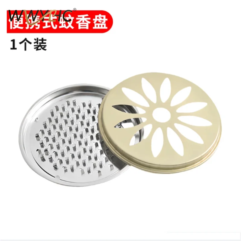 

Suitable for Stainless Steel Mosquito Coil Holder with Lid Fireproof Mosquito Repellent BoxAshtray Mosquito Coil Stove