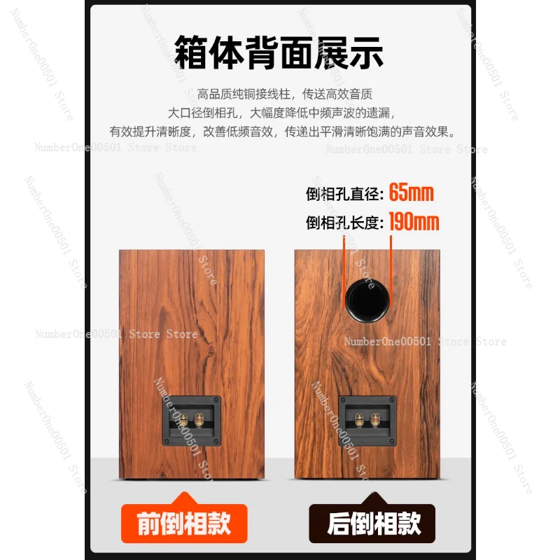 خزانة مكبر صوت فارغة ممتازة مقاس 6.5 بوصة، حاوية رف كتب من الدرجة الاحترافية لمكبرات الصوت السلبية ذاتية الصنع، بناء من الخشب الصلب