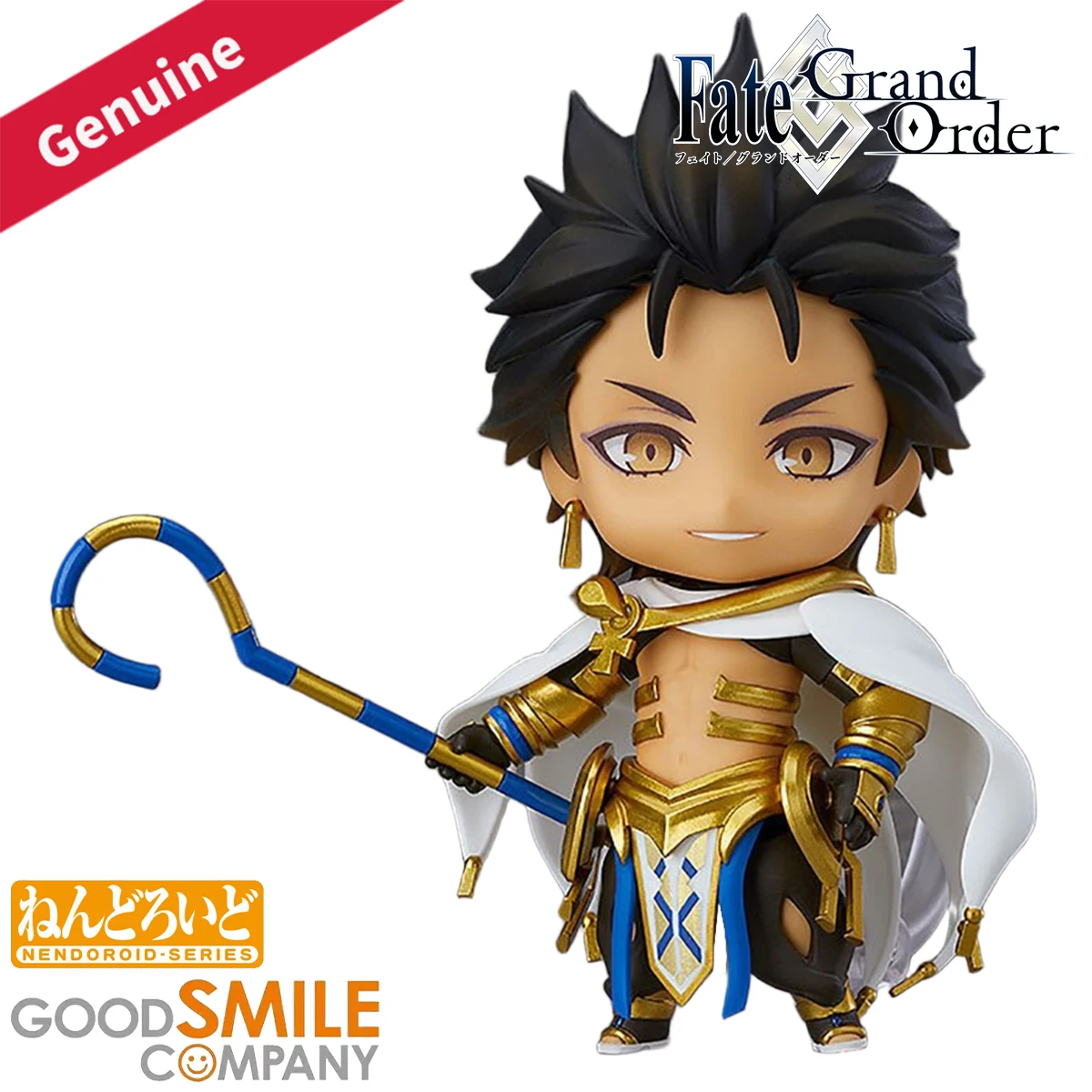 Oryginalne figurki/nakładki Nendoroid od Good Smile Company ( # 1296-DX) Fate/Grand Order Ozymandias Rider Ascension Ver. Figura