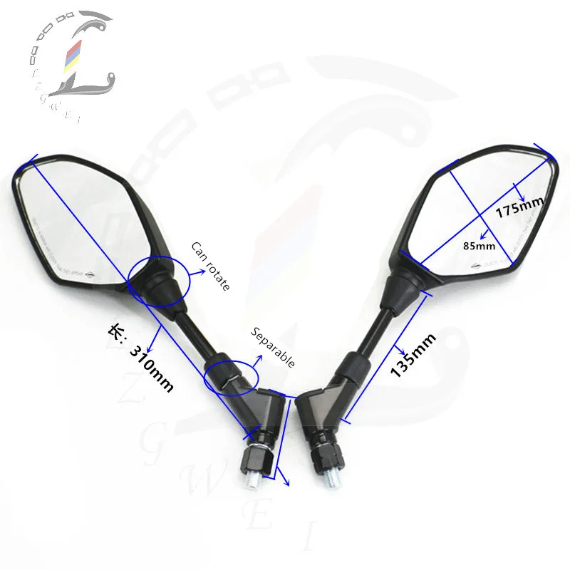 

Универсальное зеркало заднего вида для мотоцикла XR250 DRZ400 DR250, 8 мм, 10 мм, боковое электровелосипедное боковое выпуклое зеркало