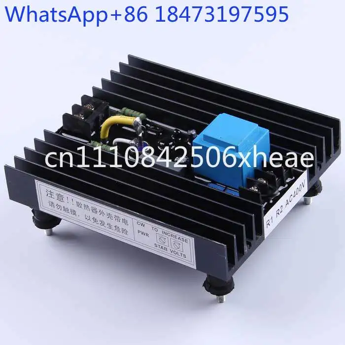 STL-F series, automatic voltage regulator AVR engine parts