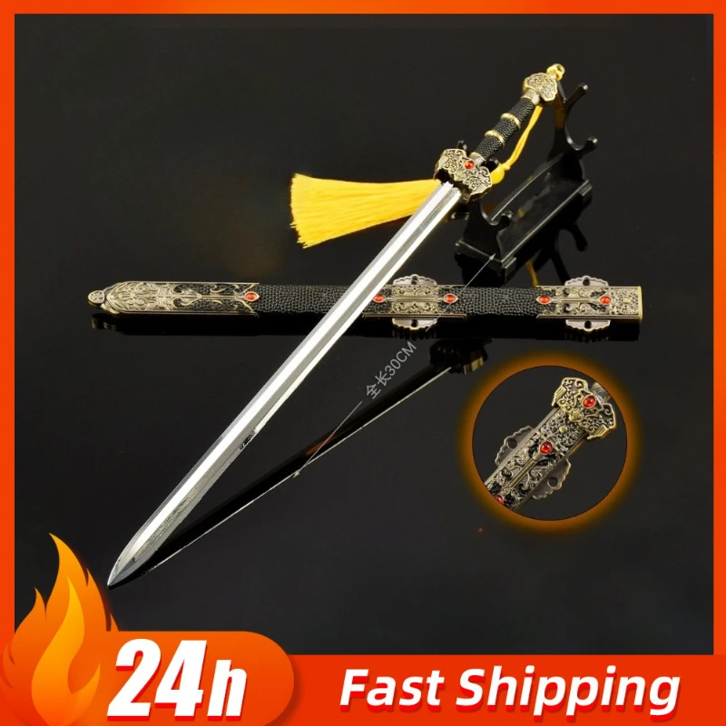 30 ซม./11.81in เย็นอาวุธอุปกรณ์ต่อพ่วง Star ดาบ Scabbard ดาบเหล็กจริงชุดหัตถกรรมของเล่นเด็กเดสก์ท็อปเครื่องประดับของขวัญ