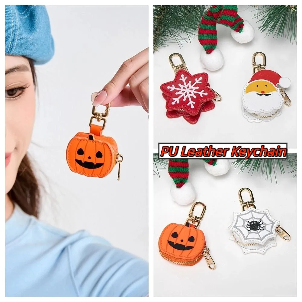 

Fashion Cute PU Leather Keychain Santa Claus Snowflake Christmas Pendant Coin Bag Ghost Halloween Pendant Outdoor