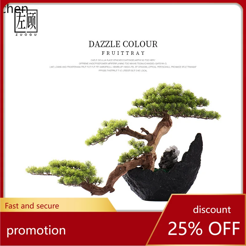 Yfy Artificial Pine…