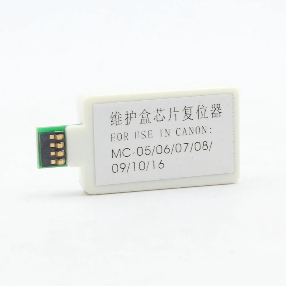 

MC-05 MC-07 MC-08 MC-09 MC-10 MC-16 Maintenance tank chip Resetter for CANON iPF 650 655 670 680 685 750 755 760 765 770 780