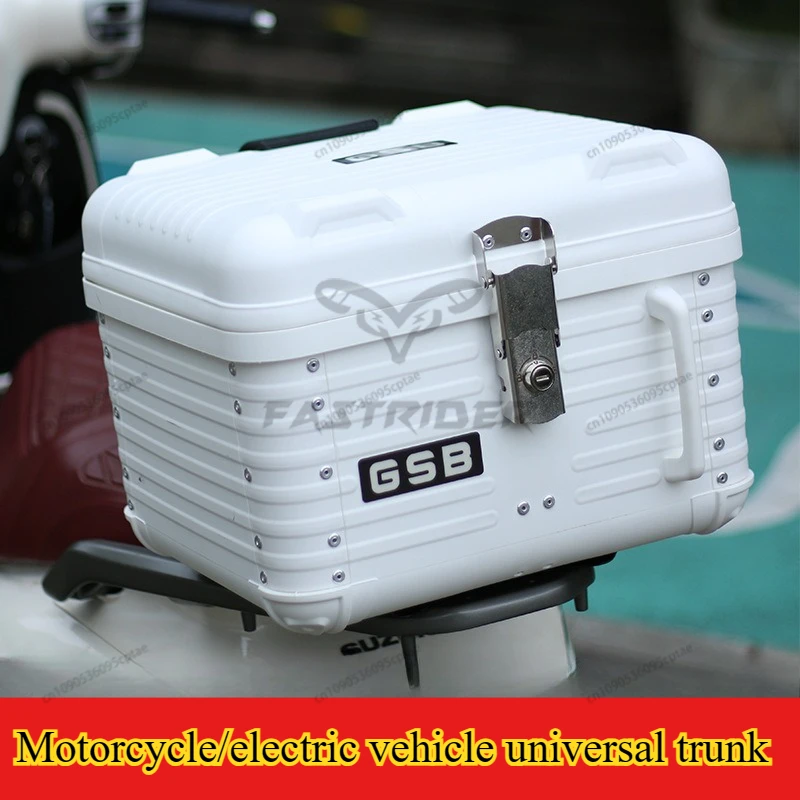 

GSB motorcycle trunk retro rounded corner electric vehicle trunk scooter non-aluminum alloy trunk universal motorcycle toolbox