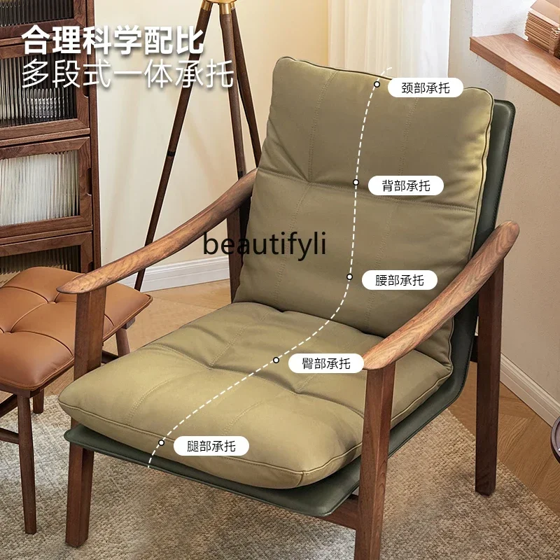 

Black walnut leisure chair, all solid wood, Nordic simple single sofa chair, living room home lazy recliner420