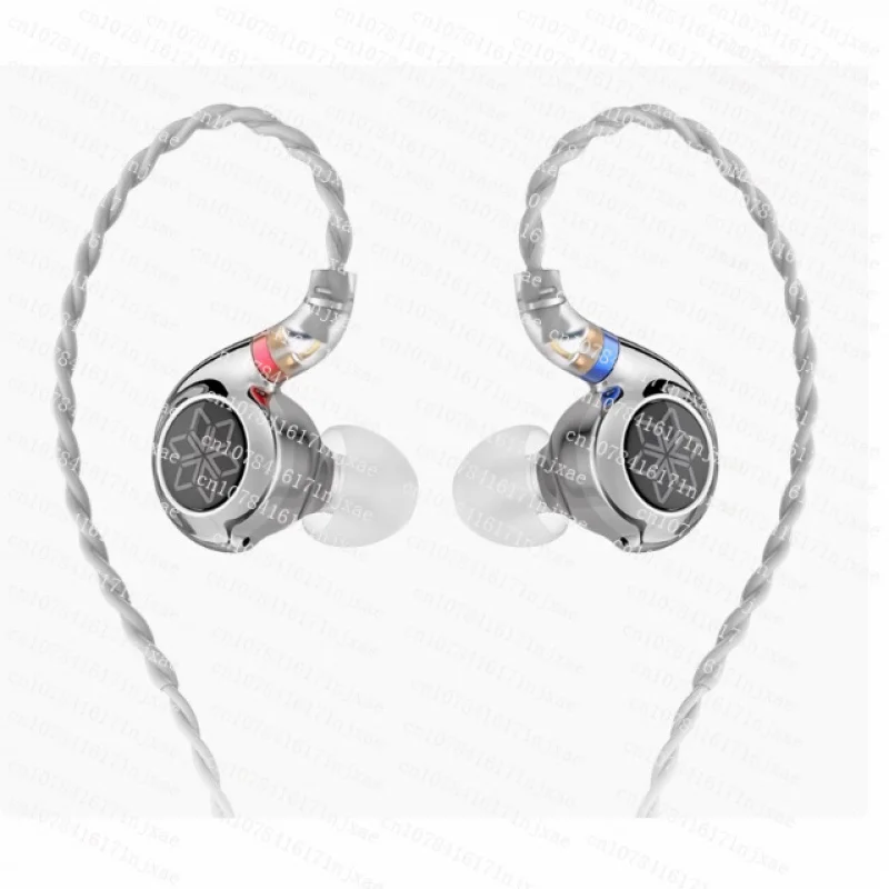 

For FiiO FD11 Earphones High performance Dynamic Driver IEMs Earbuds with 0.78mm Detachable Cable