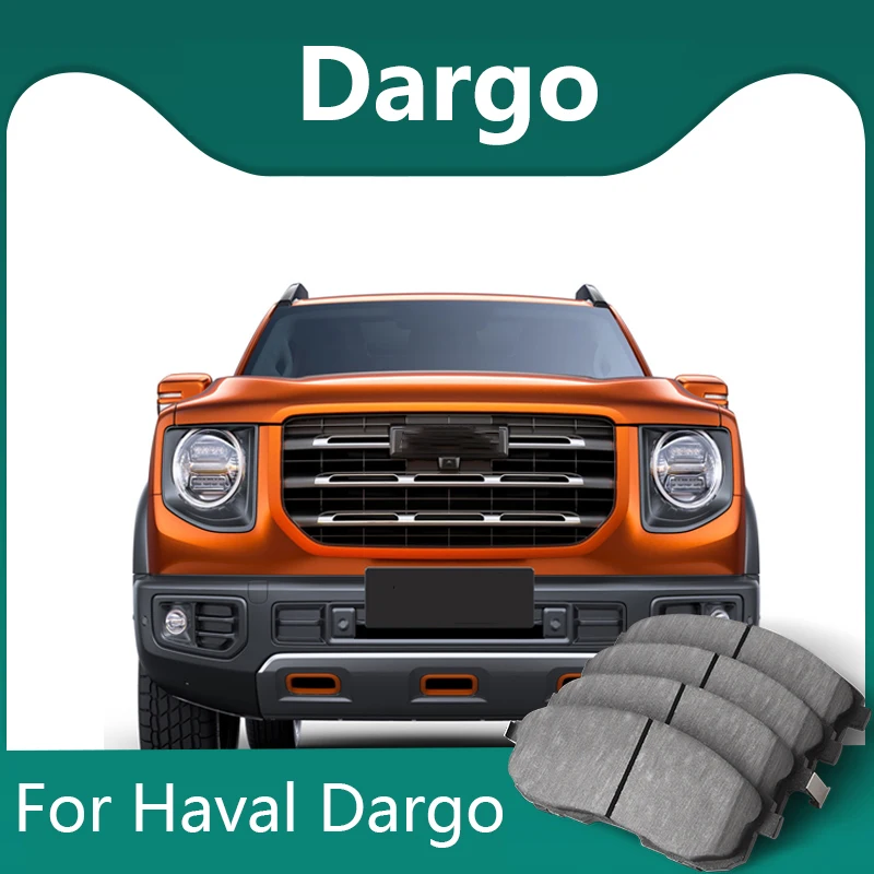 For Haval Dargo 1st Gen 2021-2024 Car Brake Pads Ceramic Front Rear Wheel Brake Pads