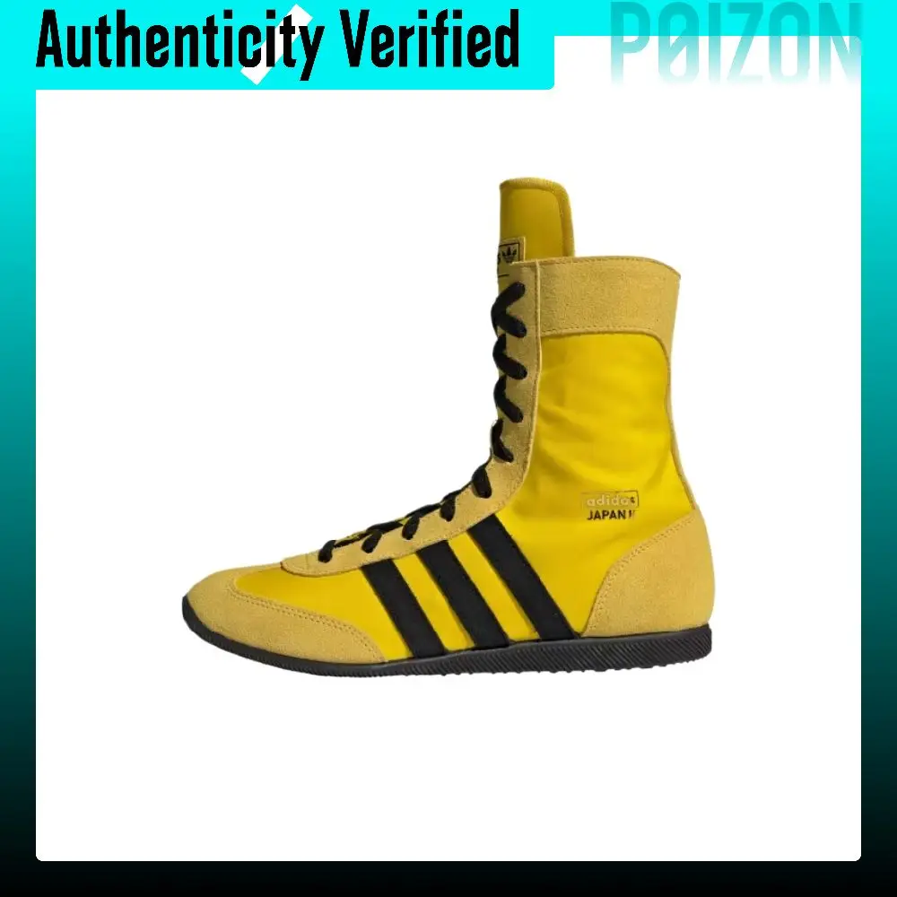 Adidas Originals JAPAN High top Casual Shoes Women's Bright Yellow JS4031