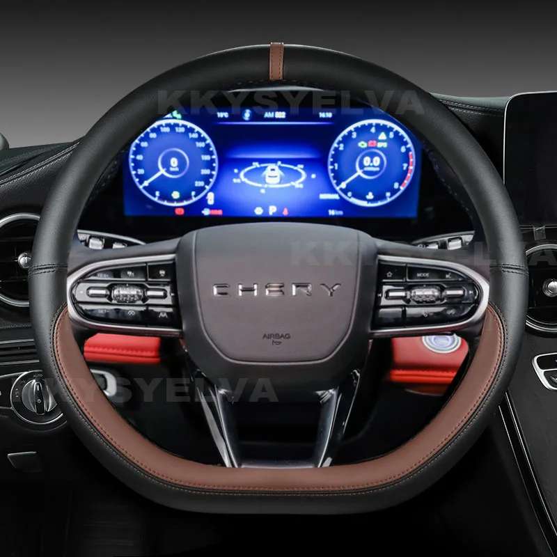 D شكل سيارة غطاء عجلة القيادة لشيري تيجو 5X 7 8 2020 -2023 3X 7 Plus 8 Plus Pro أريزو 5 Plus GT 2021 -2023 GX 2019-2023