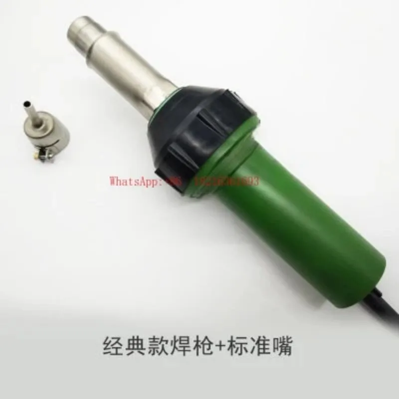 NEW20.26 1600W High Power PP Temperature Regulation PVC Coil Film Material Plastic Floor Tool PE Industrial Hot Air Welding Ma