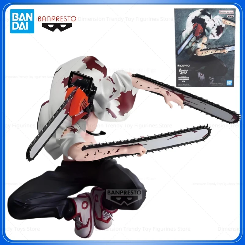 

In Stock Bandai Original Banpresto Vibration Stars Anime Chainsaw Man-II Denji PVC Action Figure Model Collector Toys Gifts DT