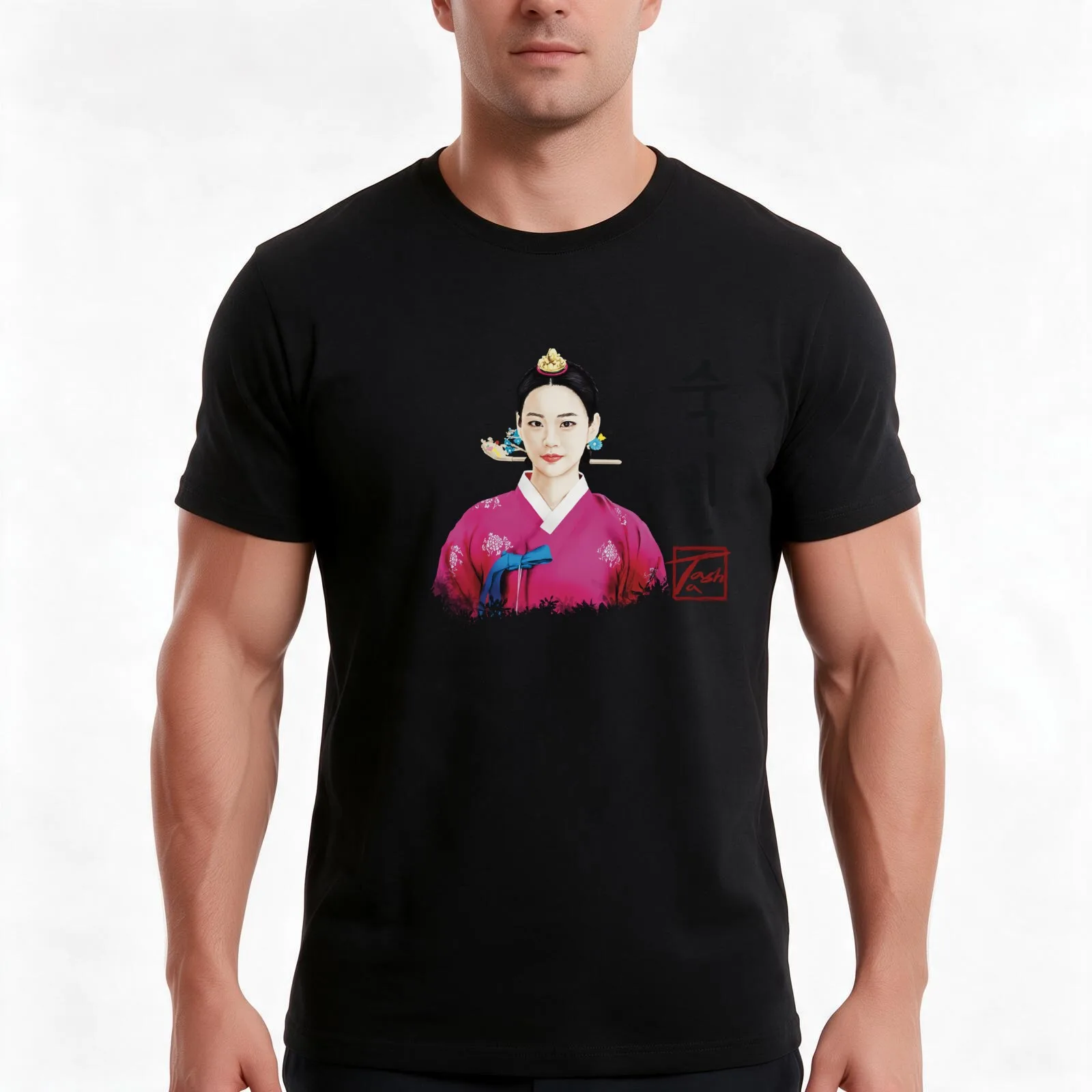 Royal Noble Consort Sukbin Choe ?? ?? T-Shirt Summer Casual Cotton Tee Oversized Streetwear Tops Vintage Graphic Print