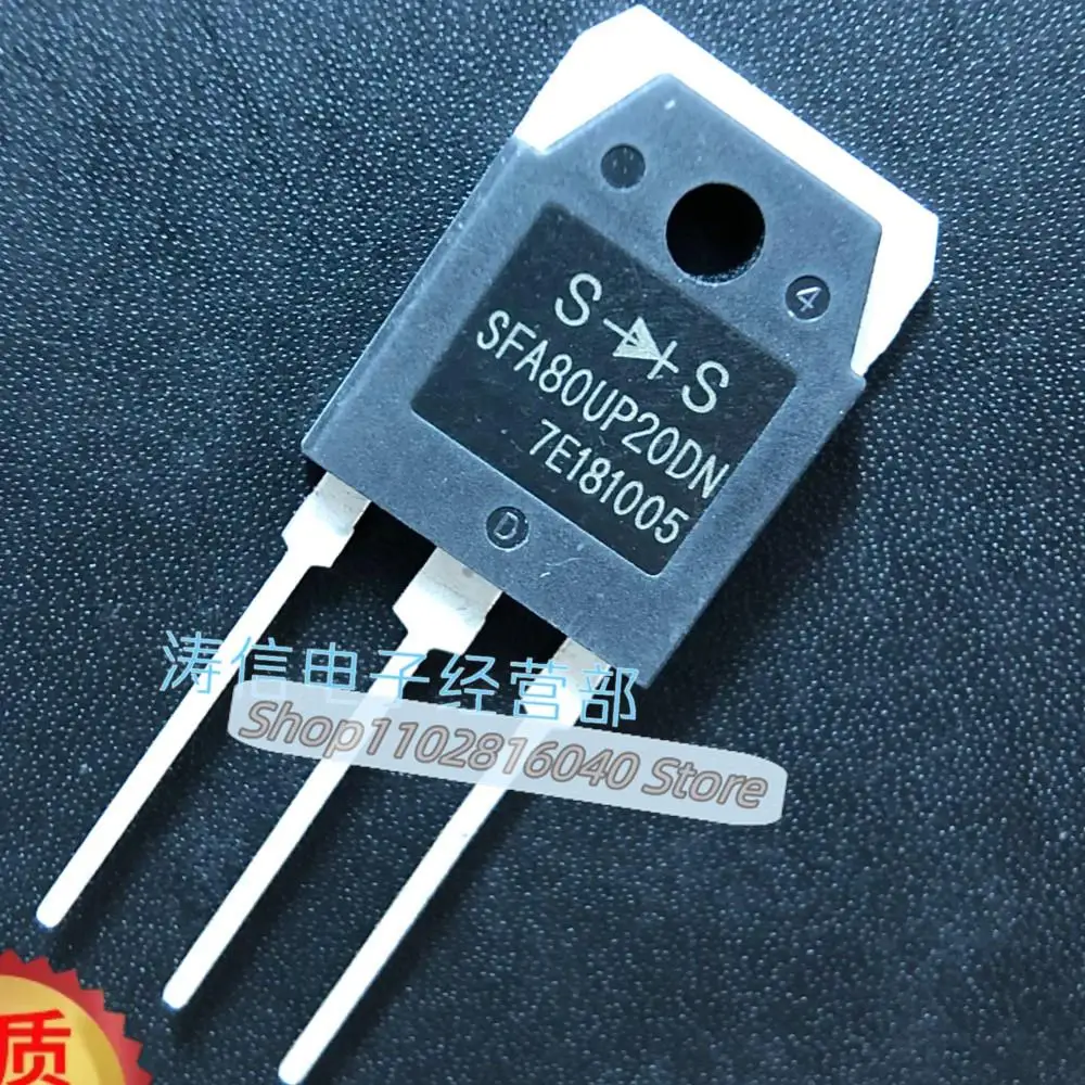 10PCS/Lot SFA80UP20DN =SFA70UP20DN   80A 200V Best Quality Imported Original Spot