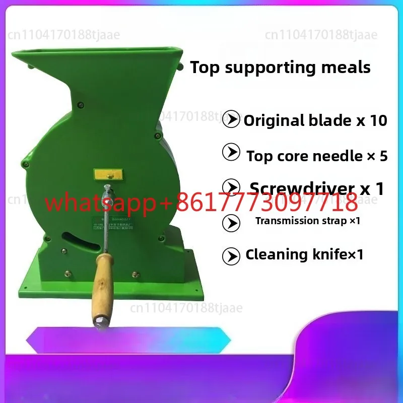 Shell peeling machine hand crank lotus seed shell cutting machine