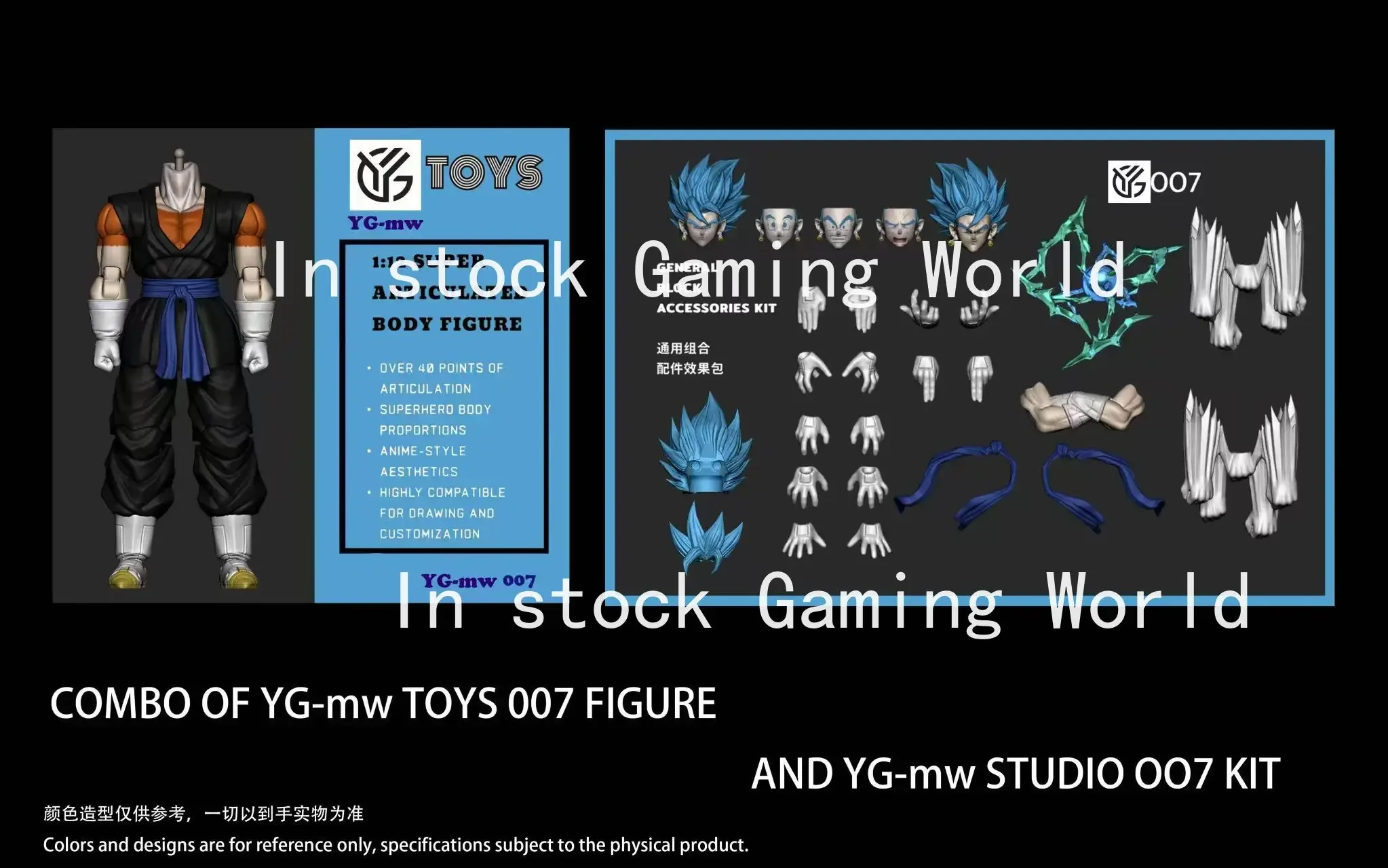 YGmw Toys OC Toys Dragon Ball SHF Super Saiyan SSJ Veggetoo Son Goku végito 3.0 corps de figurine