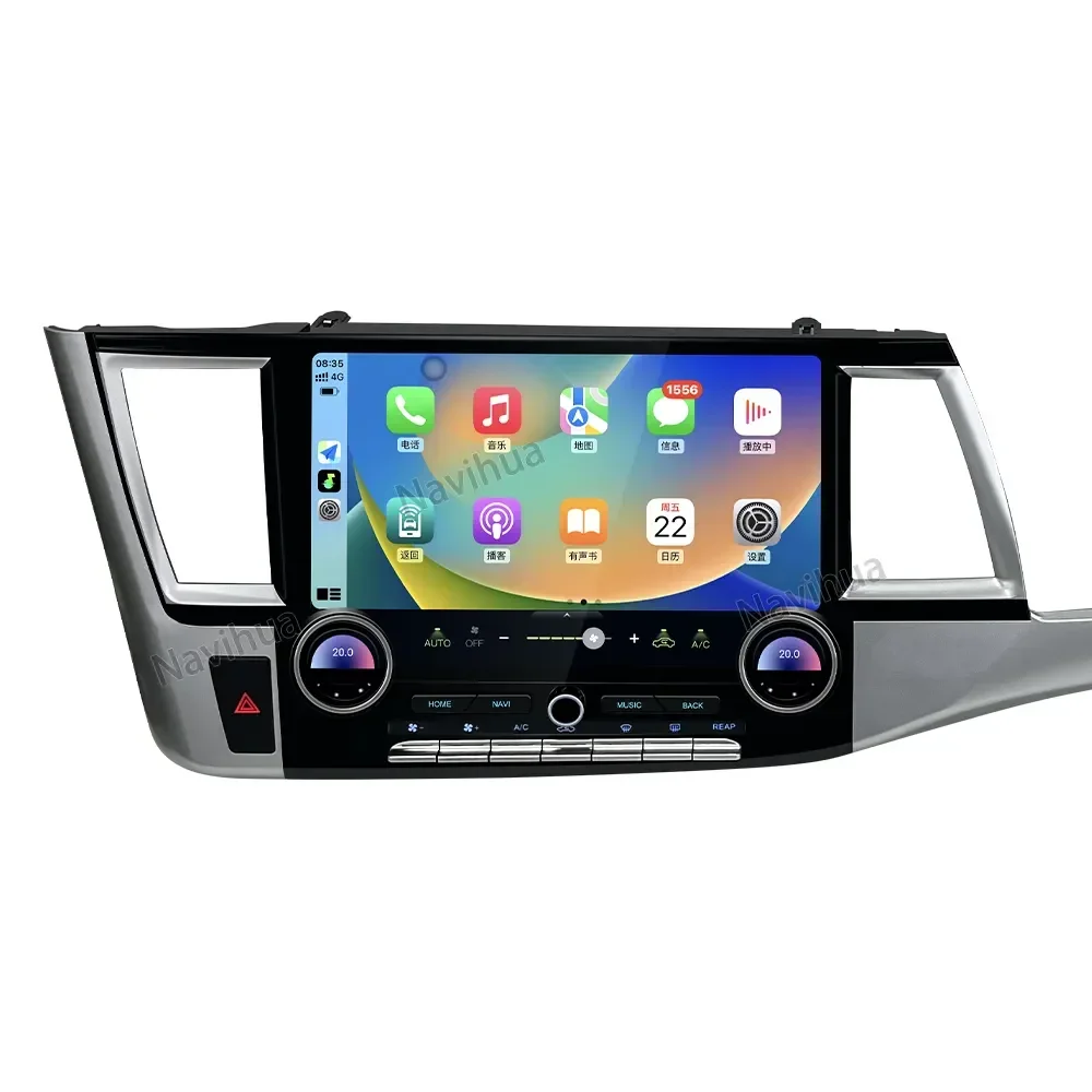 NaviHua New 12.6 Inch Multimedia Android Car Radio For Toyota Highlander 2015 2021 Head Unit Monitor Carplay Navigation Upgrade