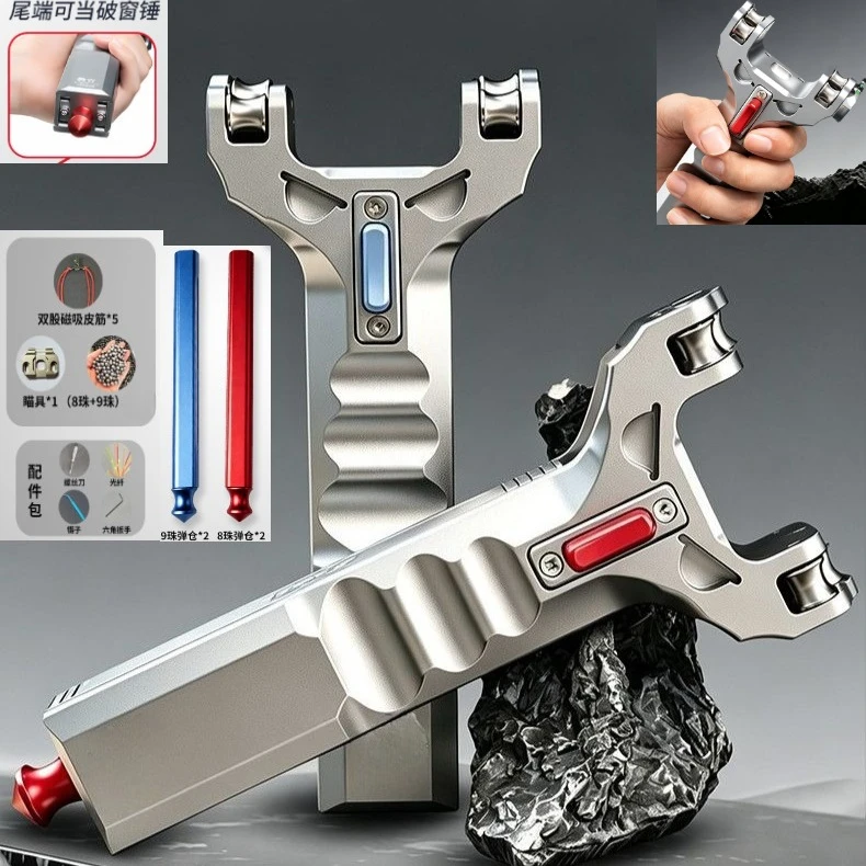 CNC Precision Machining Automatic Loading Rapid Fire Continuous Shooting Outdoor Camping High-precision Hunting Tool